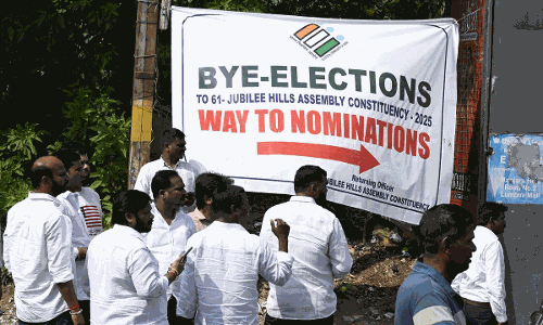 జూబ్లీహిల్స్ లో ‘జూబ్లీహిల్స్’ లేదే..?