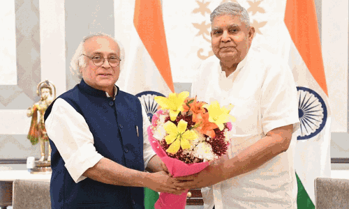 ఆయన టాటా చెప్పారు... వీడుకోలు లేదేమి...కాంగ్రెస్ లాజిక్