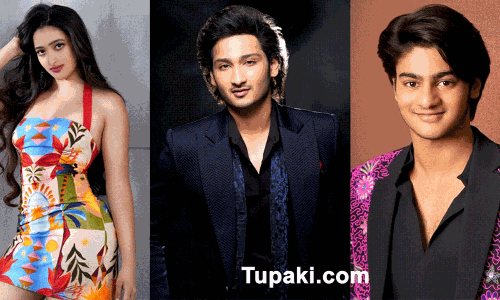 మహేష్ బాబు ఫ్యామిలీ నుండీ 6మంది వారసులు!