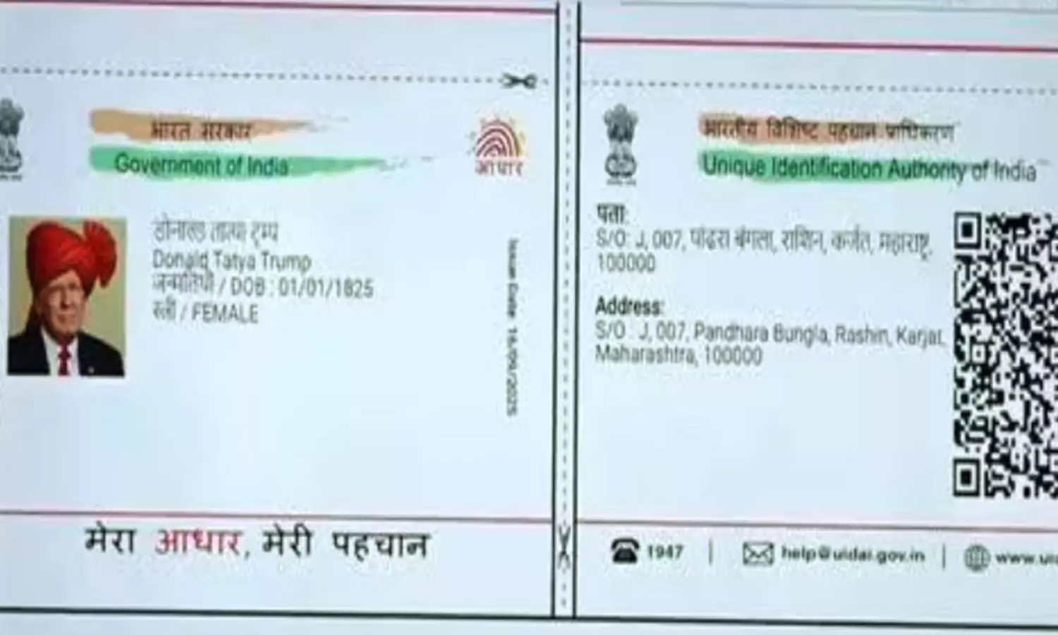 ట్రంప్ పేరుతో ఫేక్ ఆధార్... దేశంలో తెరపైకి రాజకీయ రచ్చ!