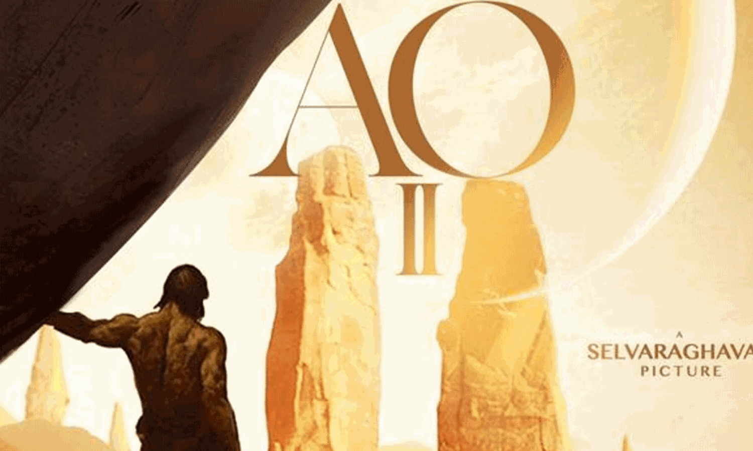 ఆ హిట్ మూవీ సీక్వెల్ కథ కంచికేనా..? ఆ హిట్ మూవీ సీక్వెల్ కథ కంచికేనా..?