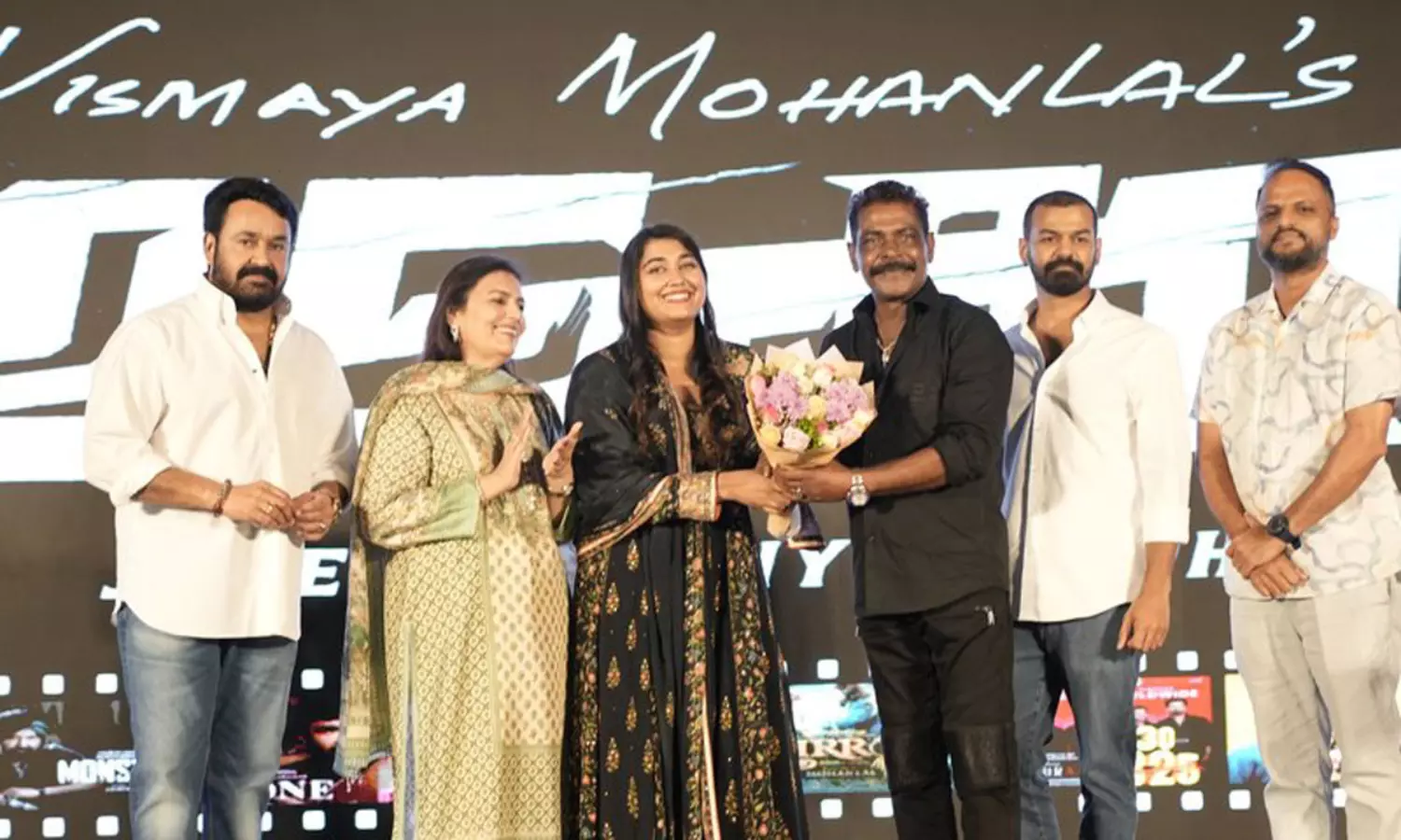 స్టార్ కిడ్ ఎంట్రీకి సర్వం సిద్ధం.. తండ్రి రియాక్షన్ ఇదే!