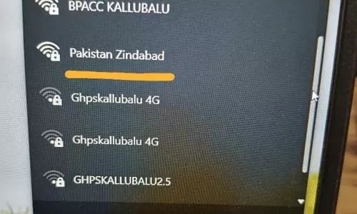 బెంగళూరు గ్రామంలో పాకిస్తాన్ జిందాబాద్!... అసలేం జరిగింది..! బెంగళూరు గ్రామంలో పాకిస్తాన్ జిందాబాద్!... అసలేం జరిగింది..!