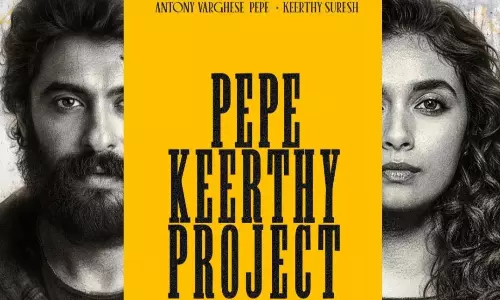 కీర్తి సురేష్ కొత్త మూవీ.. RDX హీరోతో యాక్షన్ డ్రామా!