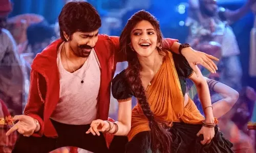 ర‌వితేజ ల్యాండ్ మార్క్ సింపుల్ గానే!