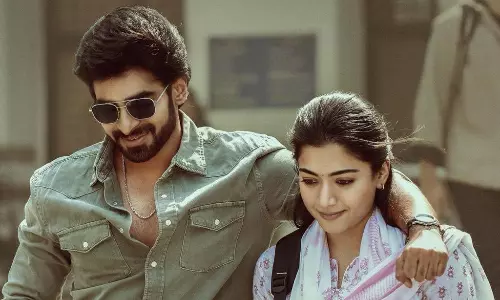 లాయి లే లాయి లే.. ది గర్ల్‌ఫ్రెండ్ లవ్లీ లవ్ ట్రాక్