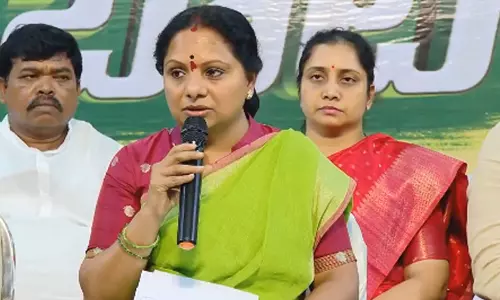 కవిత కొత్త పార్టీ ఎప్పుడంటే ?