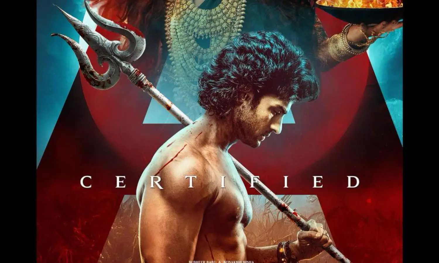 𝐀 వచ్చిన జటాధార సెన్సార్‌ టాక్‌..!