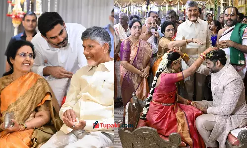 ఓ ఇంటివాడైన నారా రోహిత్.. పెళ్లిలో సీఎం చంద్ర‌బాబు-భువ‌నేశ్వ‌రి దంప‌తులు