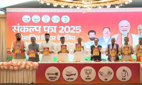 బీహార్ దంగ‌ల్‌: కోటి మందికి ఉద్యోగాలు.. కేజీ టు పీజీ ఫ్రీ.. ఎన్డీయే మ్యానిఫెస్టో