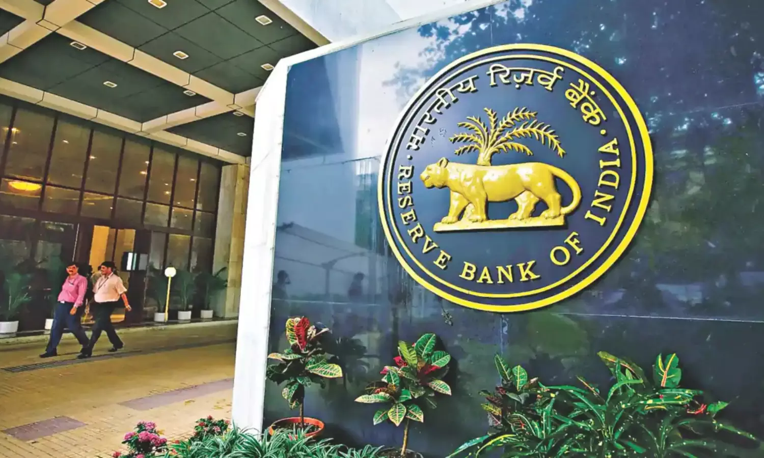 మీ బ్యాంక్ వెబ్ అడ్రస్ లో మార్పు కనిపించిందా కంగారొద్దు మీ బ్యాంక్ వెబ్ అడ్రస్ లో మార్పు కనిపించిందా కంగారొద్దు