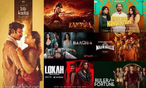 వీకెండ్స్ లో ప్రేక్షకులను అలరించబోతున్న ఓటీటీ చిత్రాలు/ వెబ్ సిరీస్ లు ఇవే!