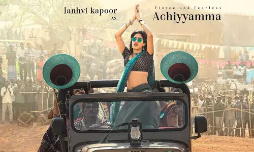 పెద్ది జాన్వీ లుక్.. పక్కా మాస్ క్యారెక్టర్