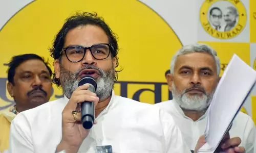 బీహార్ ఎన్నిక‌ల్లో ప్ర‌శాంత్ కిషోర్ `ఎఫెక్ట్` ఎంత‌? ప్ర‌జల స‌మాధానం ఇదే!