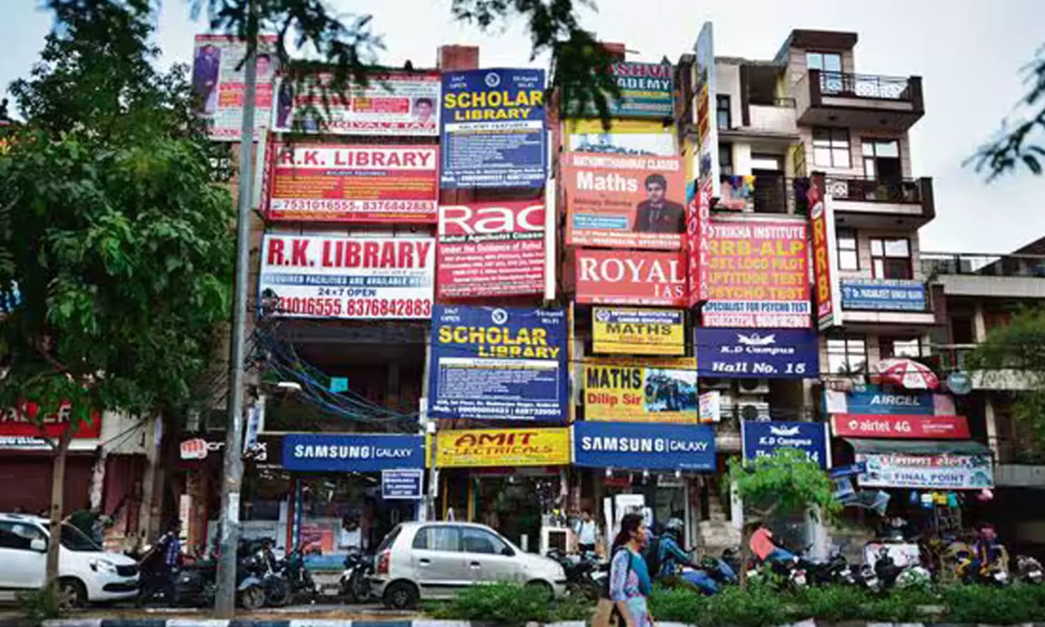 భారీ ఫైన్ వేసి కోచింగ్ సెంటర్లకు తిక్క కుదుర్చిన సీసీసీఏ