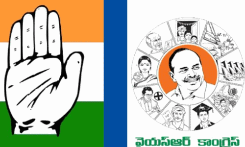 వైసీపీ మీద కాంగ్రెస్ వ్యూహాత్మక మౌనం