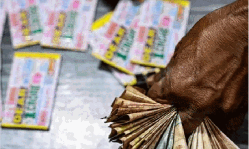 ఏ438586 టిక్కెట్  కు రూ.11 కోట్లు.. ఎవరీ అదృష్టవంతుడు!