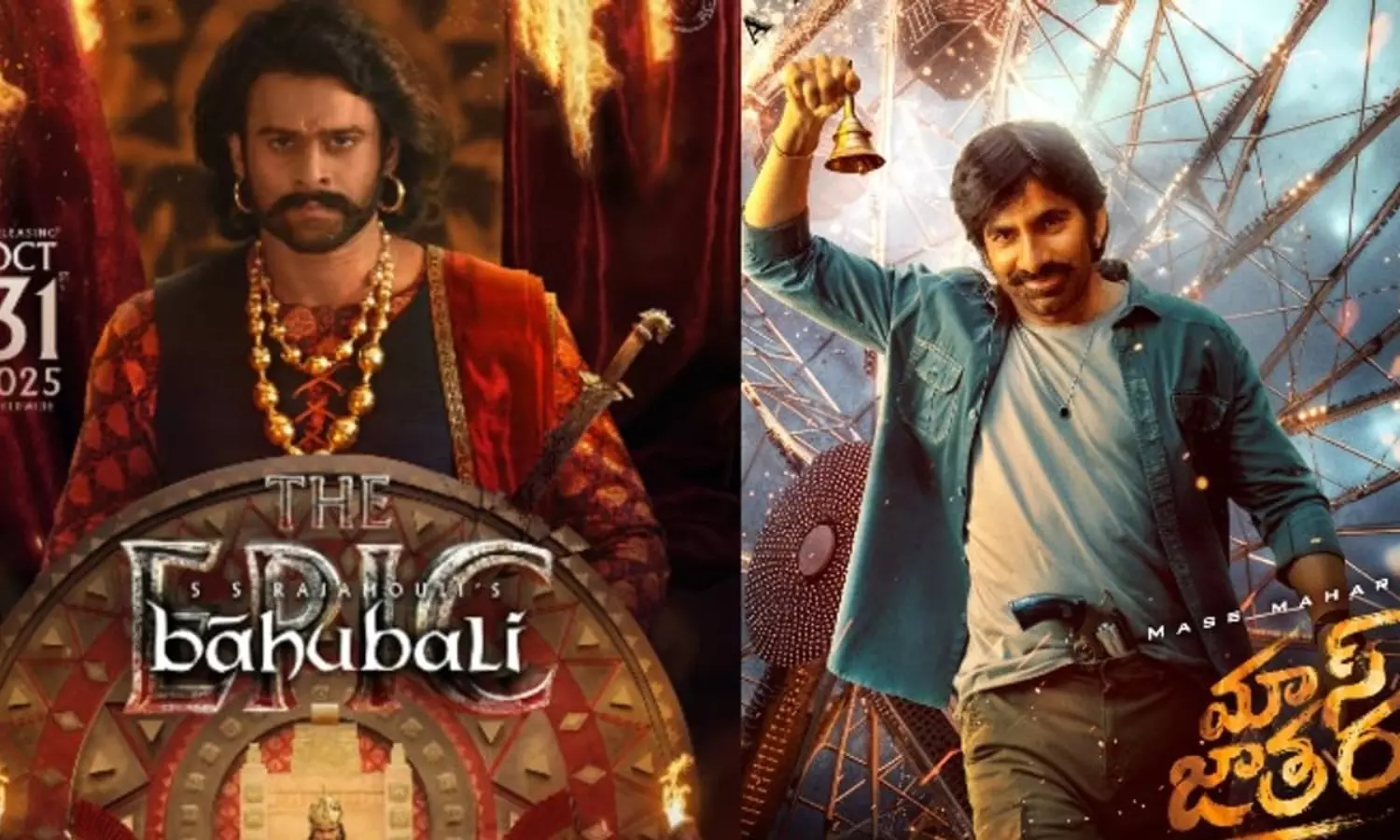 Did Rajamouli seriously affect Ravi Teja?