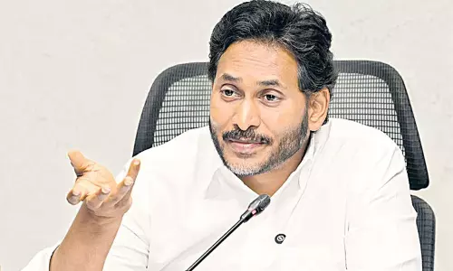 కృష్ణా   తీరానికి జగన్... ఇంట్రెస్టింగ్ టూర్
