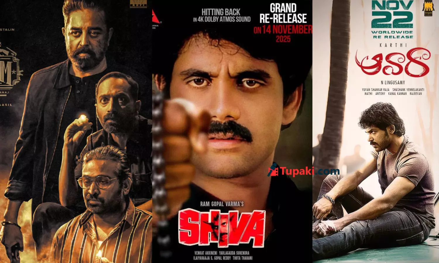 నవంబర్ నెలలో రీ రిలీజ్ కి సిద్ధమవుతున్న చిత్రాలివే!