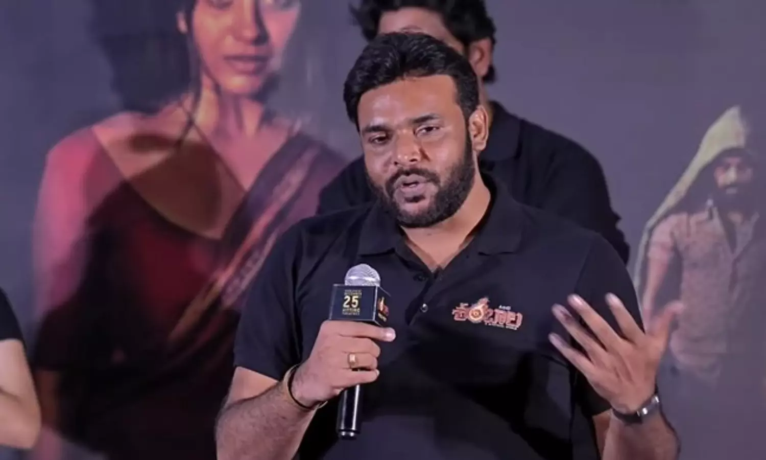 కల్కి శంబాలతో సంబంధం.. డైరెక్టర్ ఏమన్నారంటే? కల్కి శంబాలతో సంబంధం.. డైరెక్టర్ ఏమన్నారంటే?