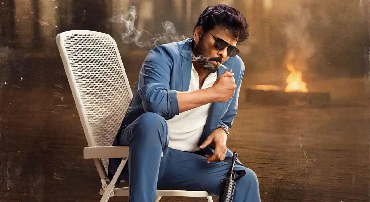 మెగా ఫీస్ట్ కి సిద్ధంగా ఉన్నారా..? మెగా ఫీస్ట్ కి సిద్ధంగా ఉన్నారా..?