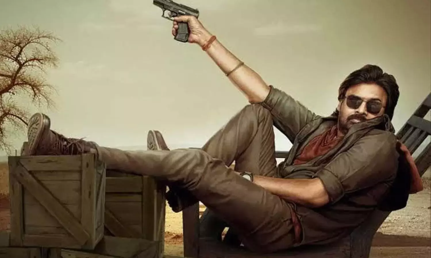 ఉప ముఖ్యమంత్రి 2026 సమ్మర్‌ స్పెషల్‌...!