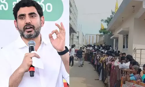లోకేశ్ ప్రజాదర్బార్.. ఆ జనాన్ని చూస్తే మతిపోవడం ఖాయం!