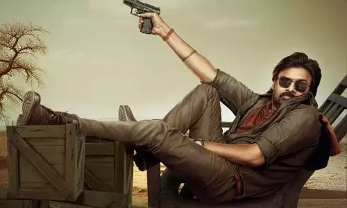 ఉప ముఖ్యమంత్రి 2026 సమ్మర్‌ స్పెషల్‌...!