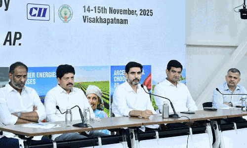 అతి పెద్ద ఈవెంట్ కి ముస్తాబవుతున్న విశాఖ