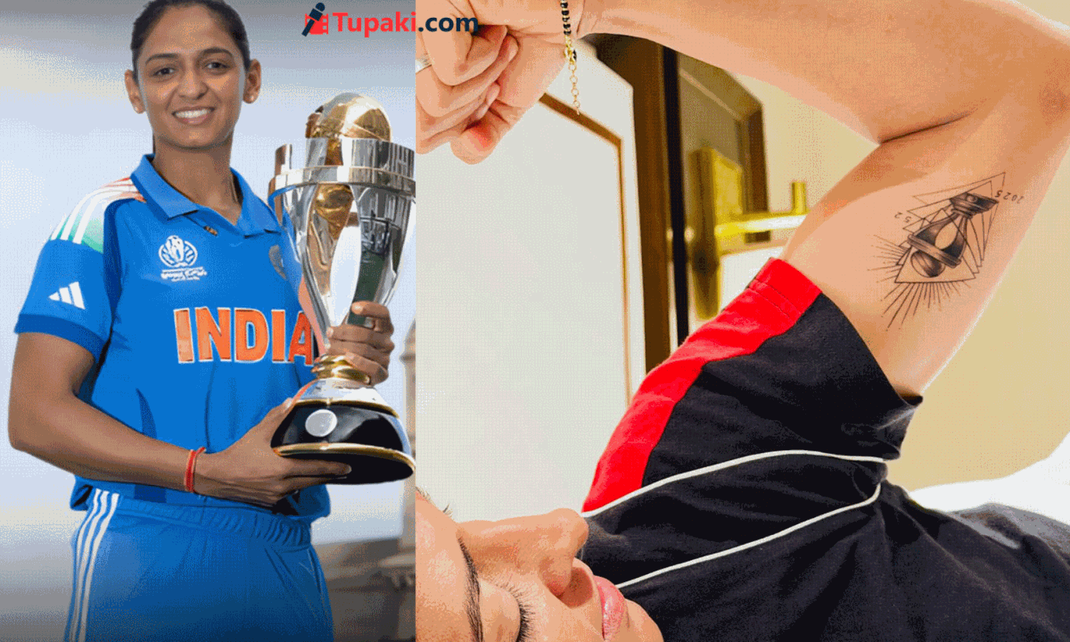 2025.. 52.. పచ్చబొట్టు చెరిగిపోదులే..హర్మన్ టాటూ..లోతైన అర్థం 2025.. 52.. పచ్చబొట్టు చెరిగిపోదులే..హర్మన్ టాటూ..లోతైన అర్థం