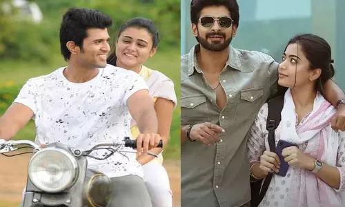 అర్జున్ రెడ్డి - ది గర్ల్ ఫ్రెండ్.. చూడ్డానికి ఒకటే.. కానీ పూర్తిగా భిన్నం!