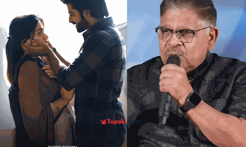 ఈ సినిమాకి తక్కువ రేటింగ్ ఇవ్వడానికి ఇబ్బంది పడతారు: అల్లు అరవింద్