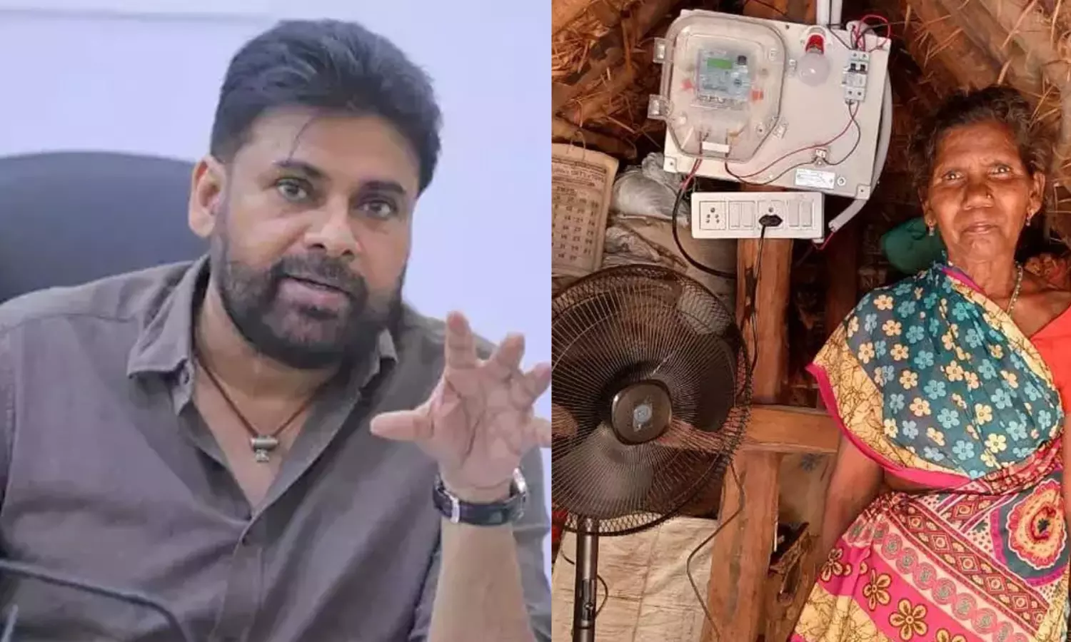 పవర్ స్టార్ ఇచ్చిన పవర్.. 78 ఏళ్ల తర్వాత గిరిజన గూడెంకి విద్యుత్ కాంతులు! పవర్ స్టార్ ఇచ్చిన పవర్.. 78 ఏళ్ల తర్వాత గిరిజన గూడెంకి విద్యుత్ కాంతులు!