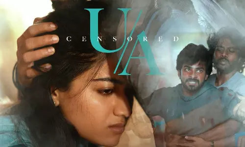 ది గర్ల్‌ఫ్రెండ్‌ సెన్సార్‌ రిపోర్ట్‌