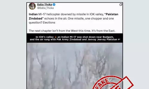 భారత్ పై పాక్ మళ్లీ పాత ఏడుపు... కేంద్రం నుంచి బిగ్ అలర్ట్!