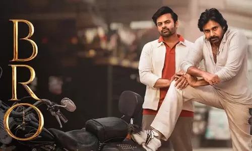 బ్రోనే ప‌ట్టించుకోలేదంటే.. బ్రో-2 కూడానా?