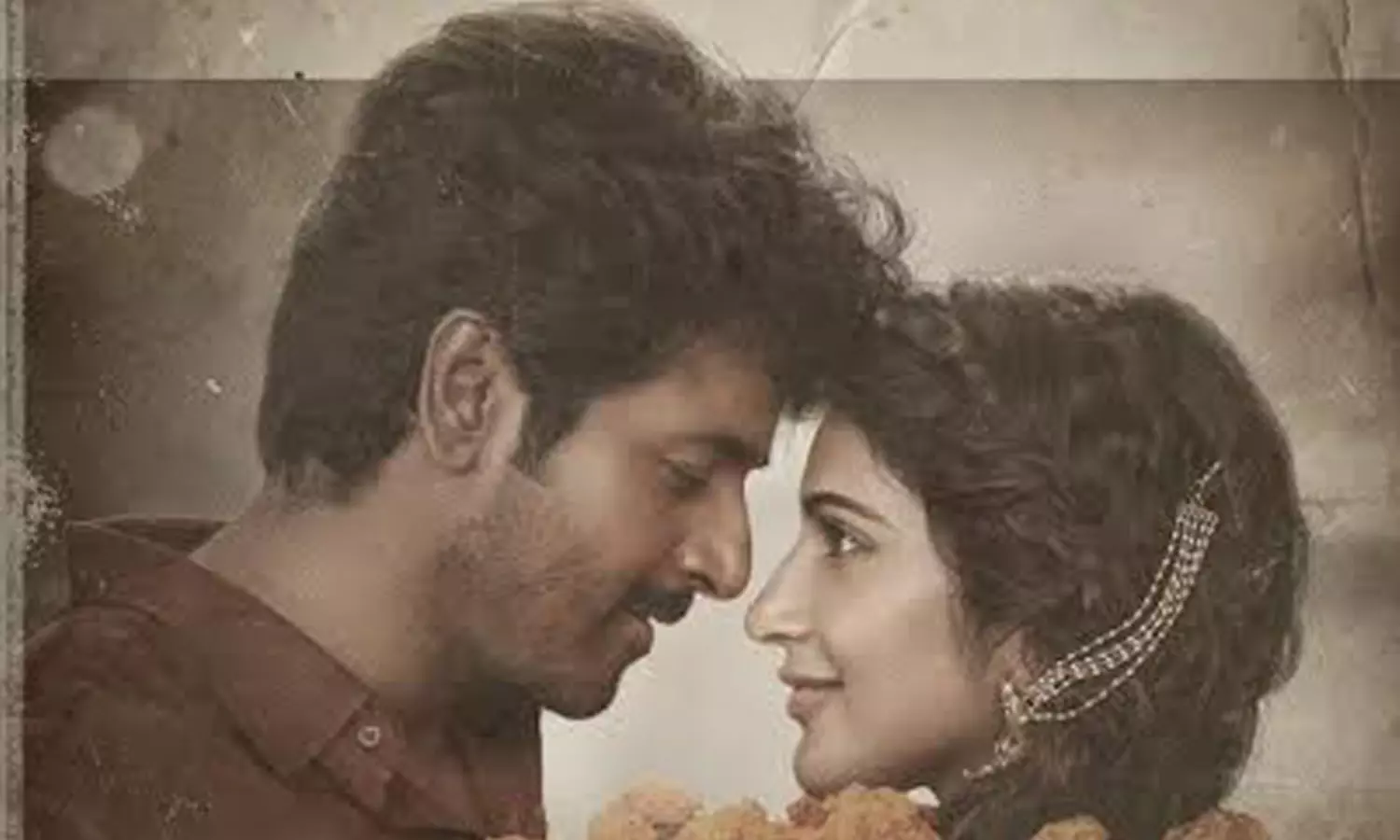 Sivakarthikeyan And Sreeleela Melt Hearts In Adi Alaye Magic! Sivakarthikeyan And Sreeleela Melt Hearts In Adi Alaye Magic!