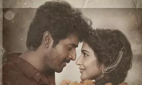 Sivakarthikeyan And Sreeleela Melt Hearts In Adi Alaye Magic!