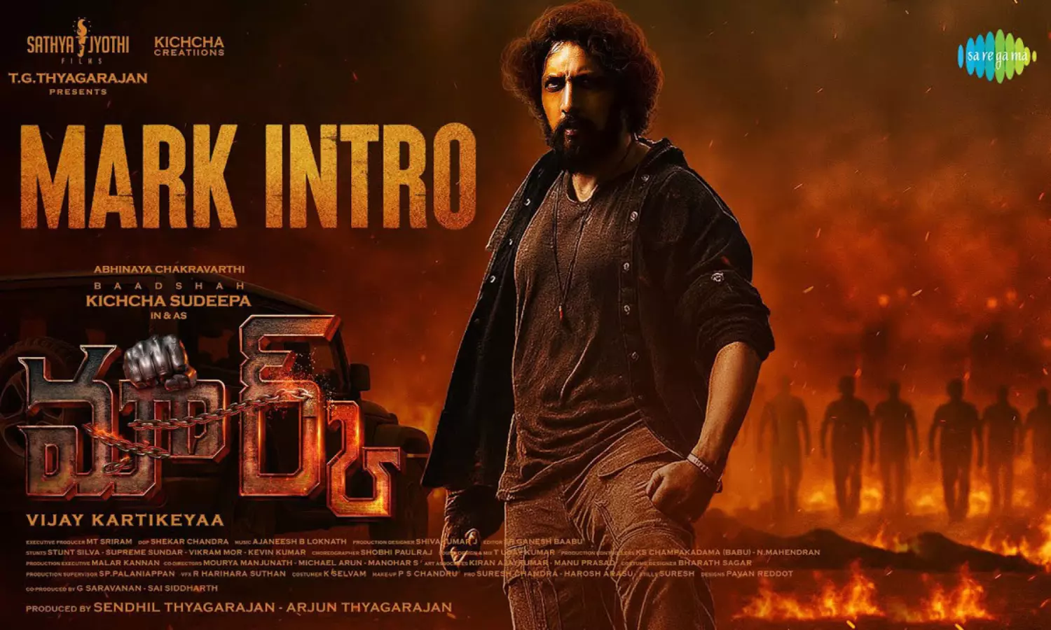 అన్నిచోట్ల మార్క్ క్రియేట్ చేసేలా ఉంది..! అన్నిచోట్ల మార్క్ క్రియేట్ చేసేలా ఉంది..!