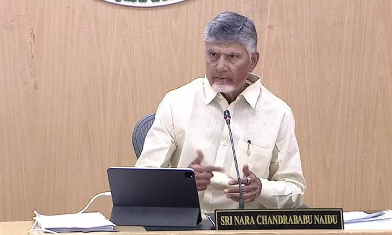 టీడీపీ ఆఫీసుకు చంద్రబాబు.. ఈ సారైనా తేల్చేస్తారా?