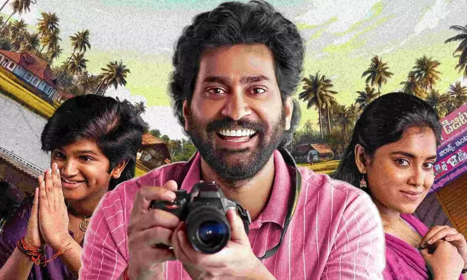 స్టార్ కలరింగ్ కాదు.. హిట్టు సీక్రెట్ సూపర్ కంటెంటే ..!