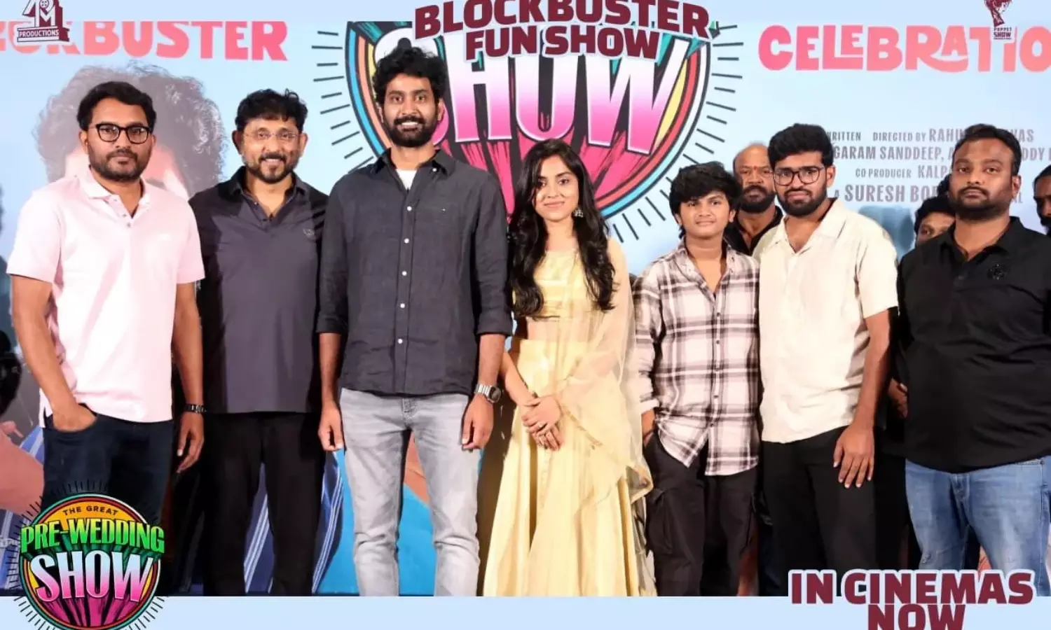 మీడియా మోసింది, ప్రేక్షకులు నిలబెట్టారు.. ప్రీ వెడ్డింగ్ షో సక్సెస్ మీట్!