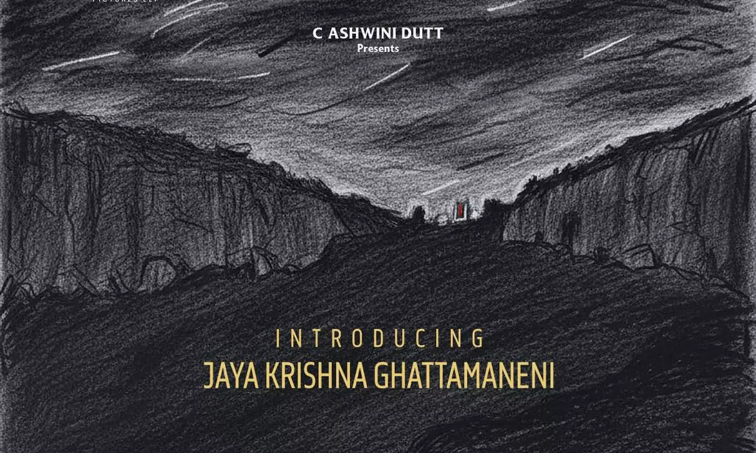 Ajay Bhupathi To Introduce Jaya Krishna Ghattamaneni