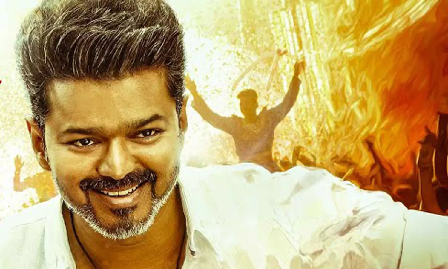 Thalapathy Kacheri: Bhagavanth Kesari Vibes?