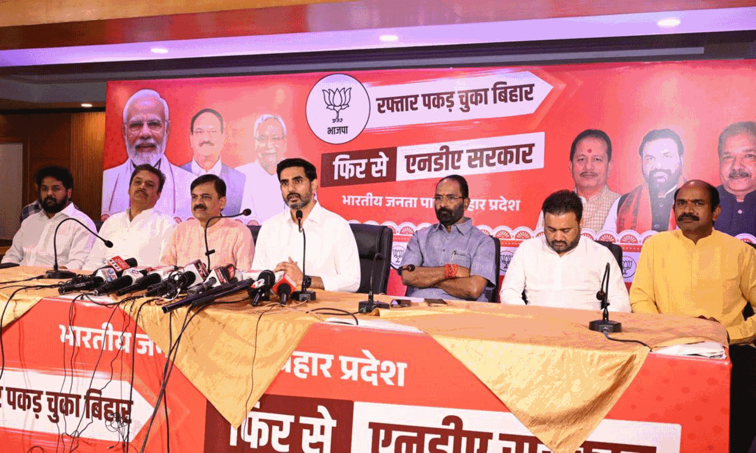 ఒక్క ఛాన్స్ న‌మ్మొద్దు.. బీహార్ యువ‌త‌కు వివ‌రించిన లోకేష్‌