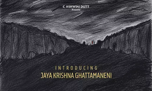 Ajay Bhupathi To Introduce Jaya Krishna Ghattamaneni