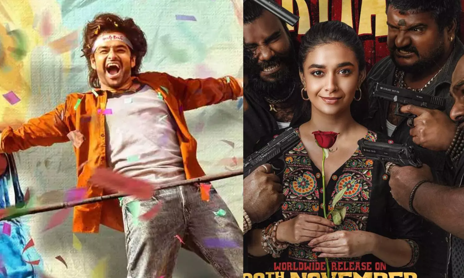 ఒక్కప్పుడు లవర్.. ఇప్పుడు బాక్స్ ఆఫీస్ పోటీ.. నెగ్గేదెవరు?