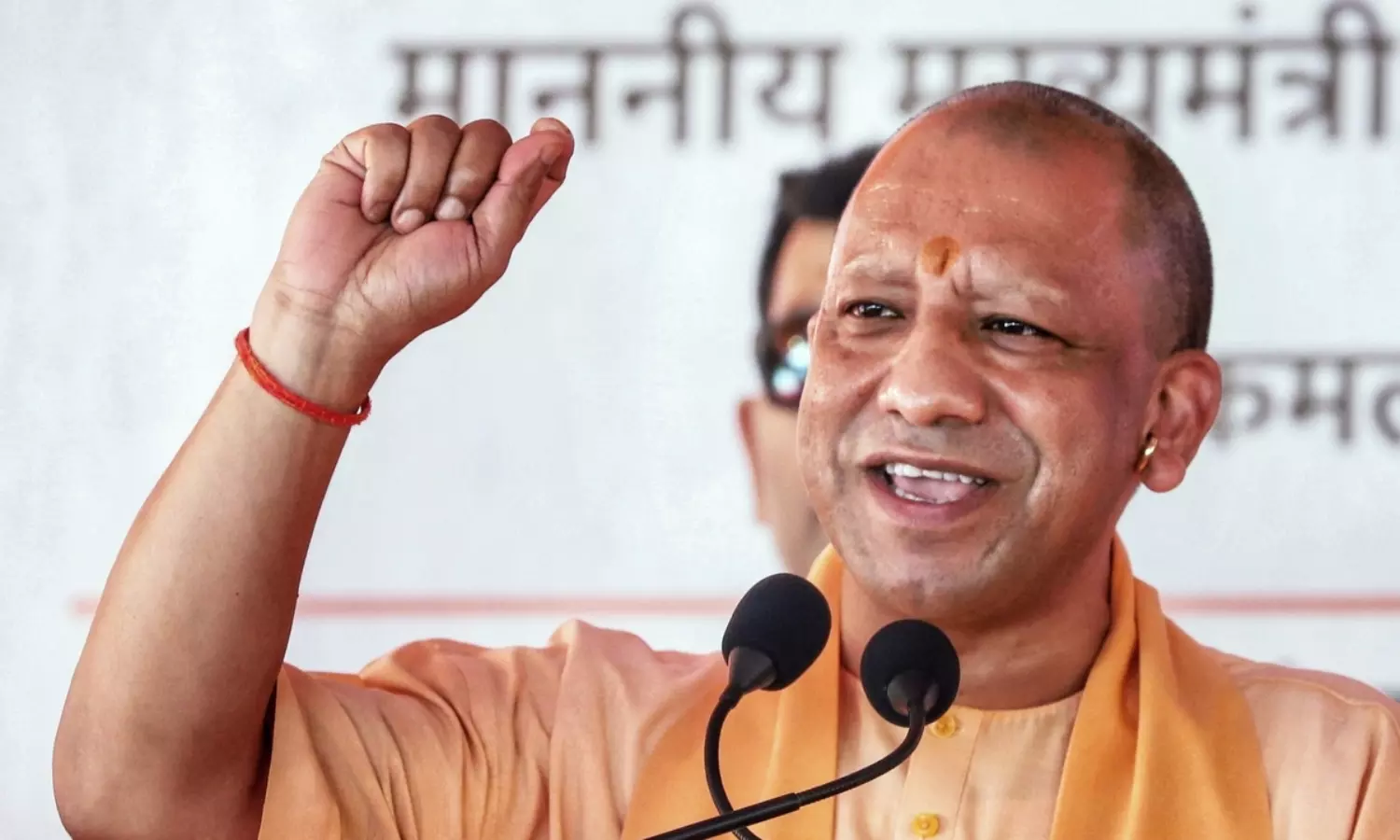 యోగి ర‌చ్చ‌: వందేమాత‌రం పాడ‌డ‌మే ఛ‌ట‌ర్జీకి నివాళా?!