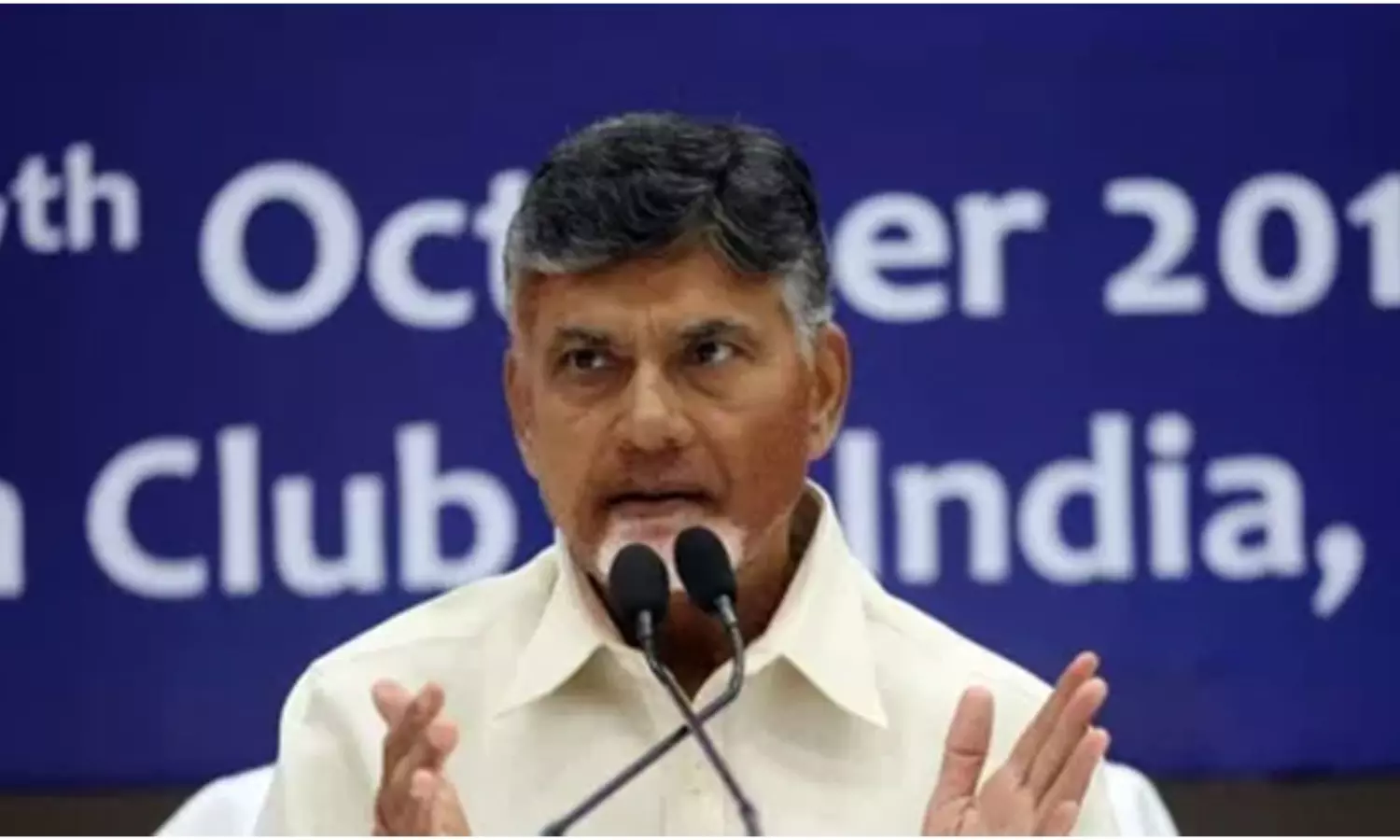 బిహార్ వెళ్తానన్న చంద్రబాబు.. ఎందుకు వెళ్లలేకపోయారు? బిహార్ వెళ్తానన్న చంద్రబాబు.. ఎందుకు వెళ్లలేకపోయారు?